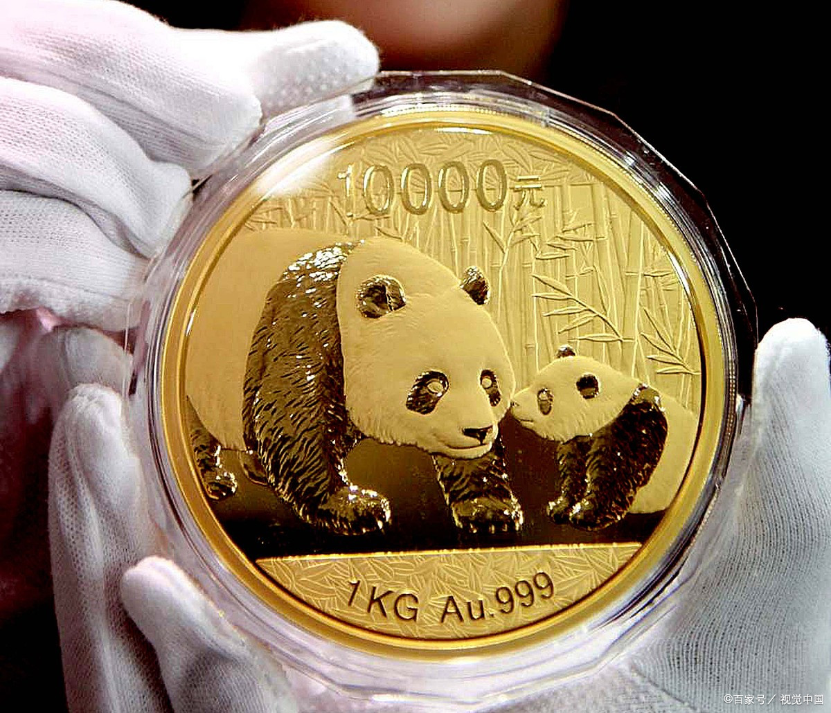 網購的熊貓金銀幣是真的嗎是否靠譜？