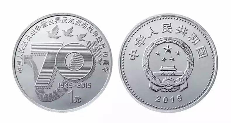 國(guó)家為什么要發(fā)行紀(jì)念幣,發(fā)行紀(jì)念幣的原因是什么？