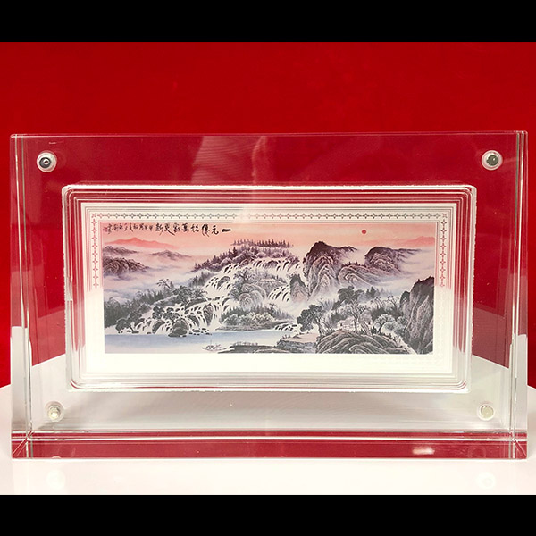 上海信誼萬象藥業股份有限公司