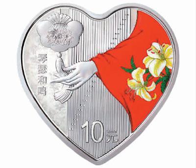 2021年吉祥文化金銀紀念幣為什么會受追捧?