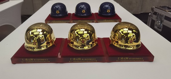 特種兵金銀頭盔定制業(yè)績達標員工經(jīng)理獎勵