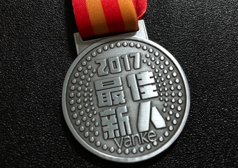 ?網上售賣的紀念章是什么材質做的？