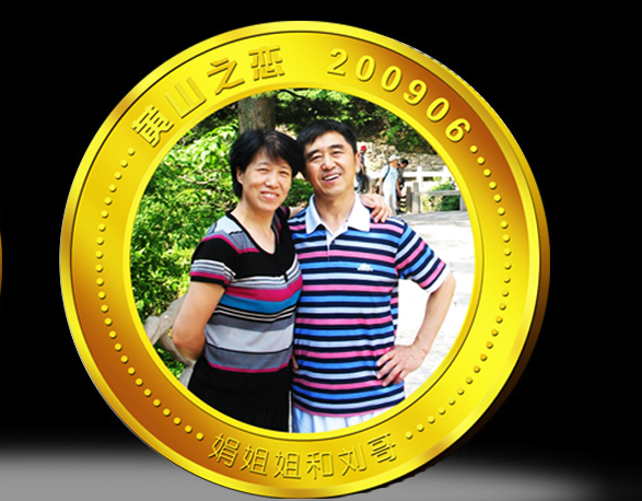 人物紀念章如何設計，人像紀念幣設計要求有哪些？