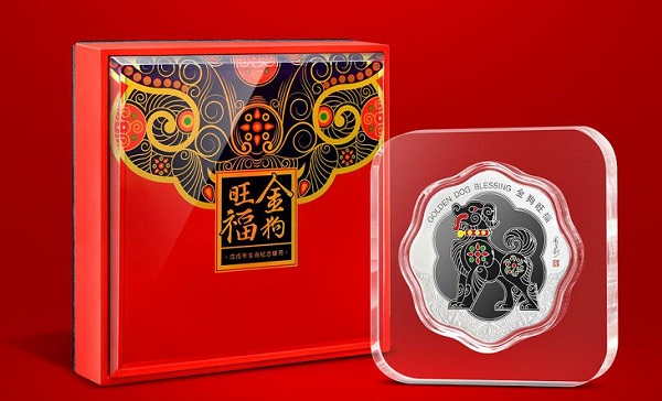 定做的銀幣包裝盒如何選擇，有哪些技巧？